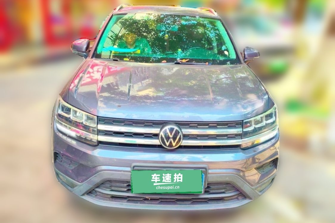 Volkswagen Tharu 2021 #5 Volkswagen Tharu 2021 immagine di auto #5