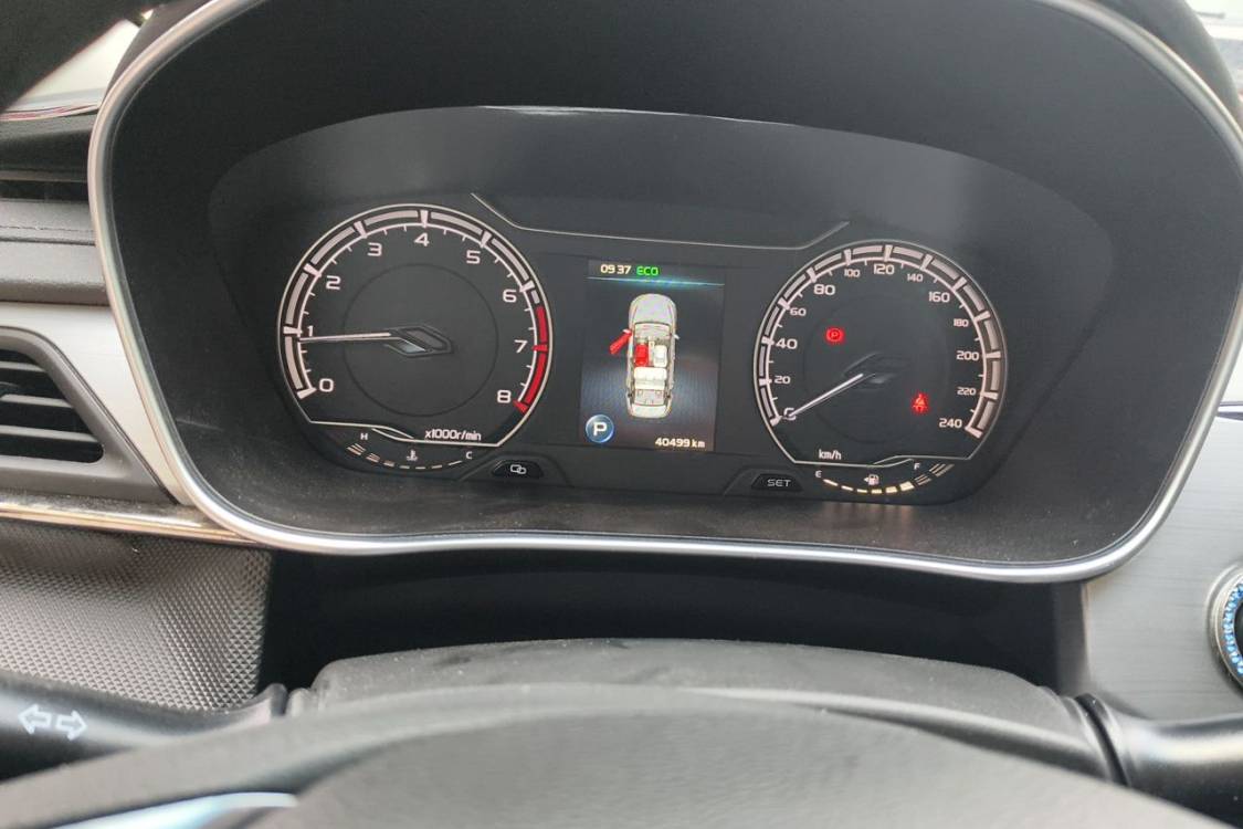 GEELY Binray 2020 #24 GEELY Binray 2020 immagine di auto #24
