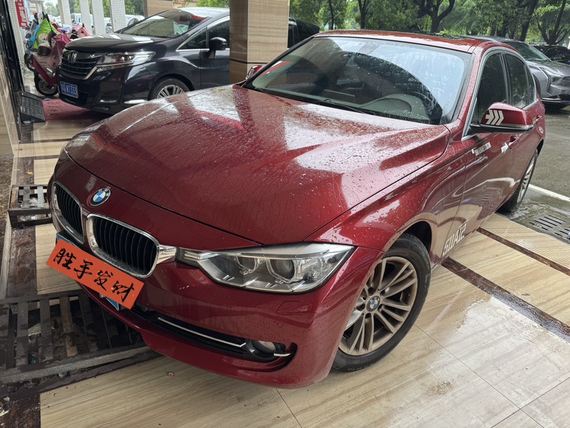 BMW 3 Series 2015 BMW 3 Series 2015 car image