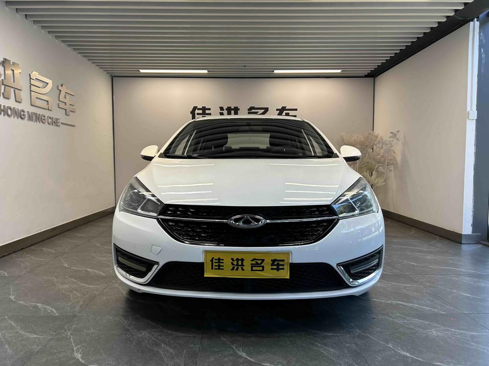 Chery Arrizo 5 2016 immagine di auto #2