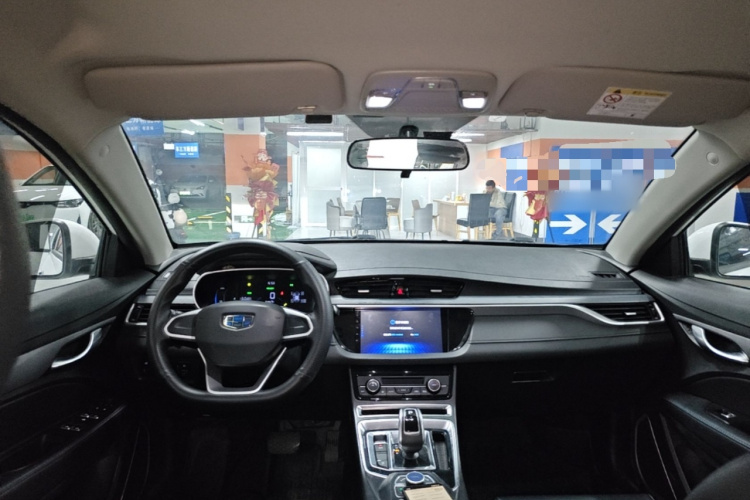GEELY Emgrand New Energy 2021 car image #10