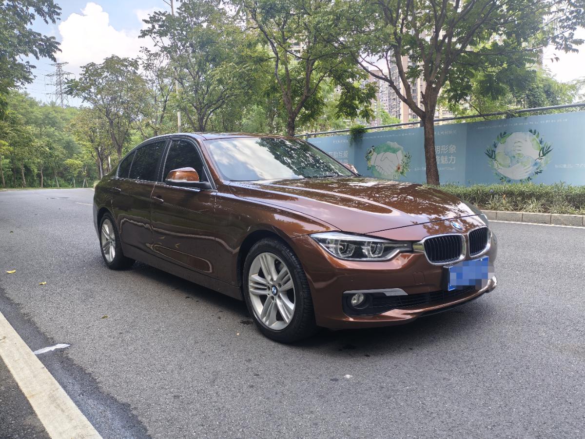 BMW 3 Series 2017 #3 BMW 3 Series 2017 car image #3