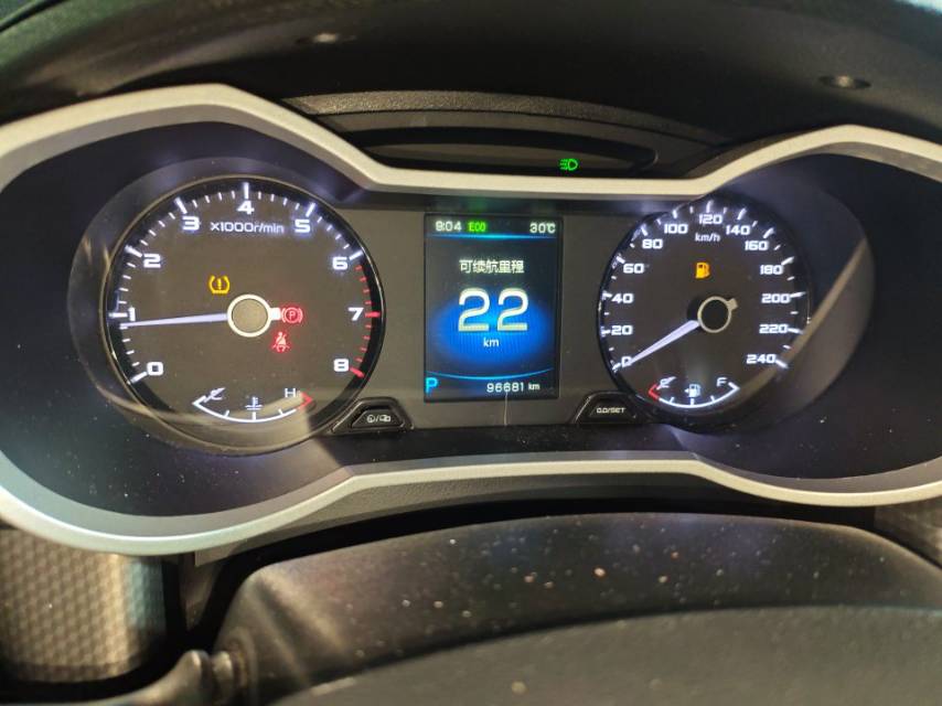 GEELY Emgrand GS 2018 car image #2