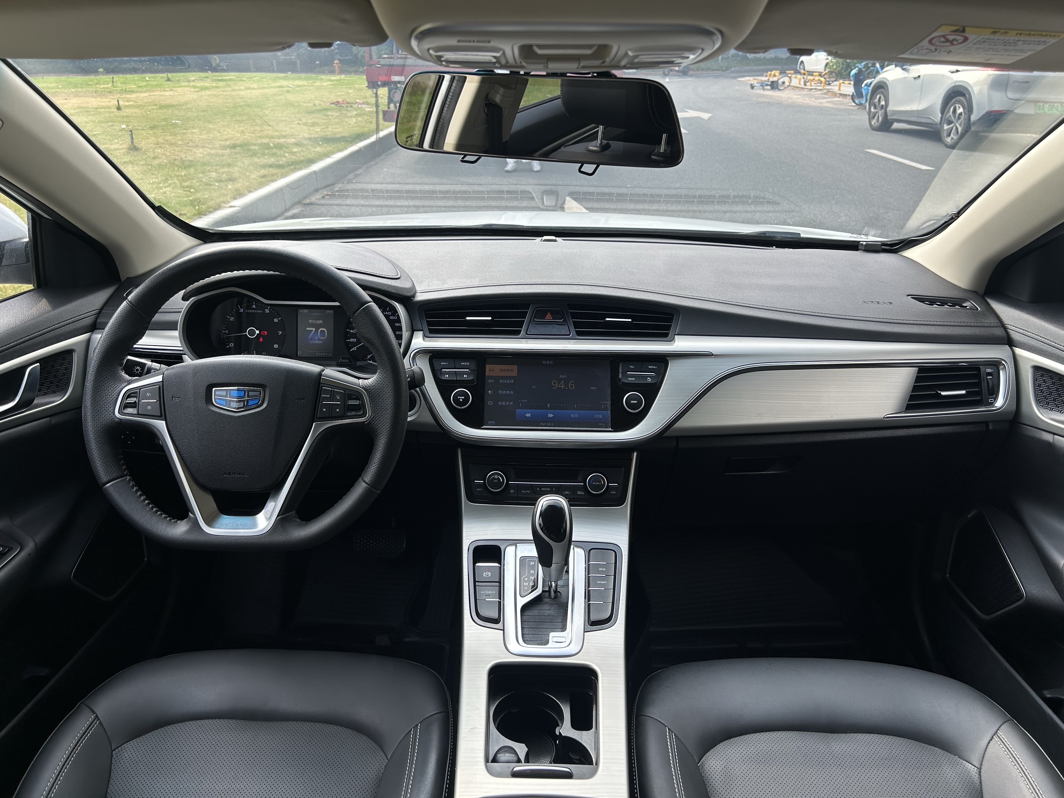 GEELY Emgrand GL 2017 #7 GEELY Emgrand GL 2017 car image #7