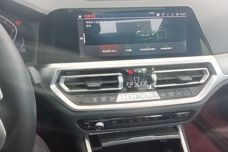 BMW 3 Series 2021 car image #13