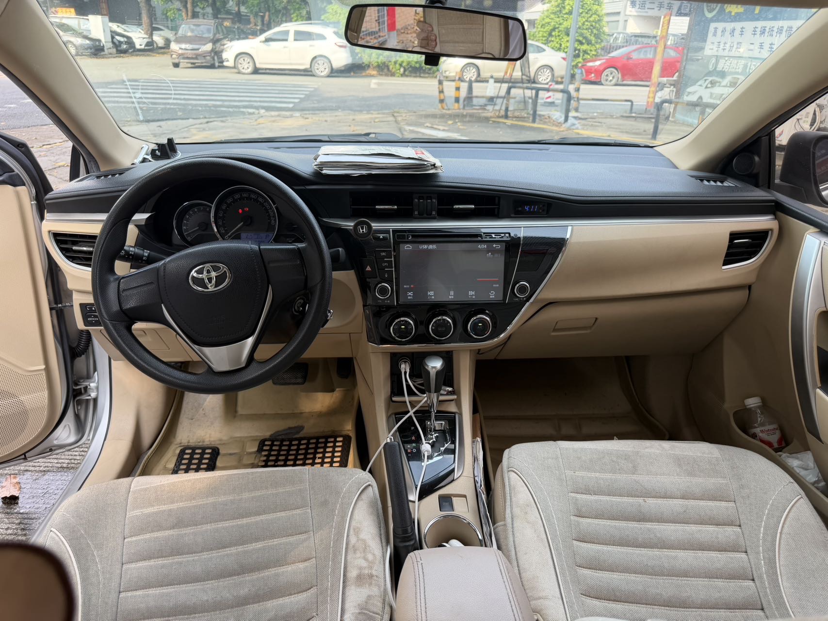 2015 car image #12