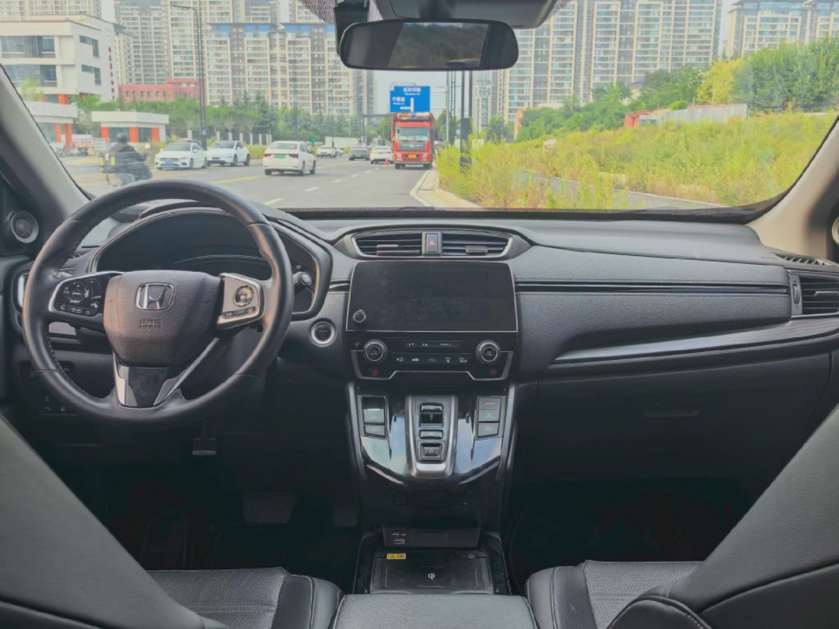 Honda CR-V New Energy 2021 #6 Honda CR-V New Energy 2021 immagine di auto #6