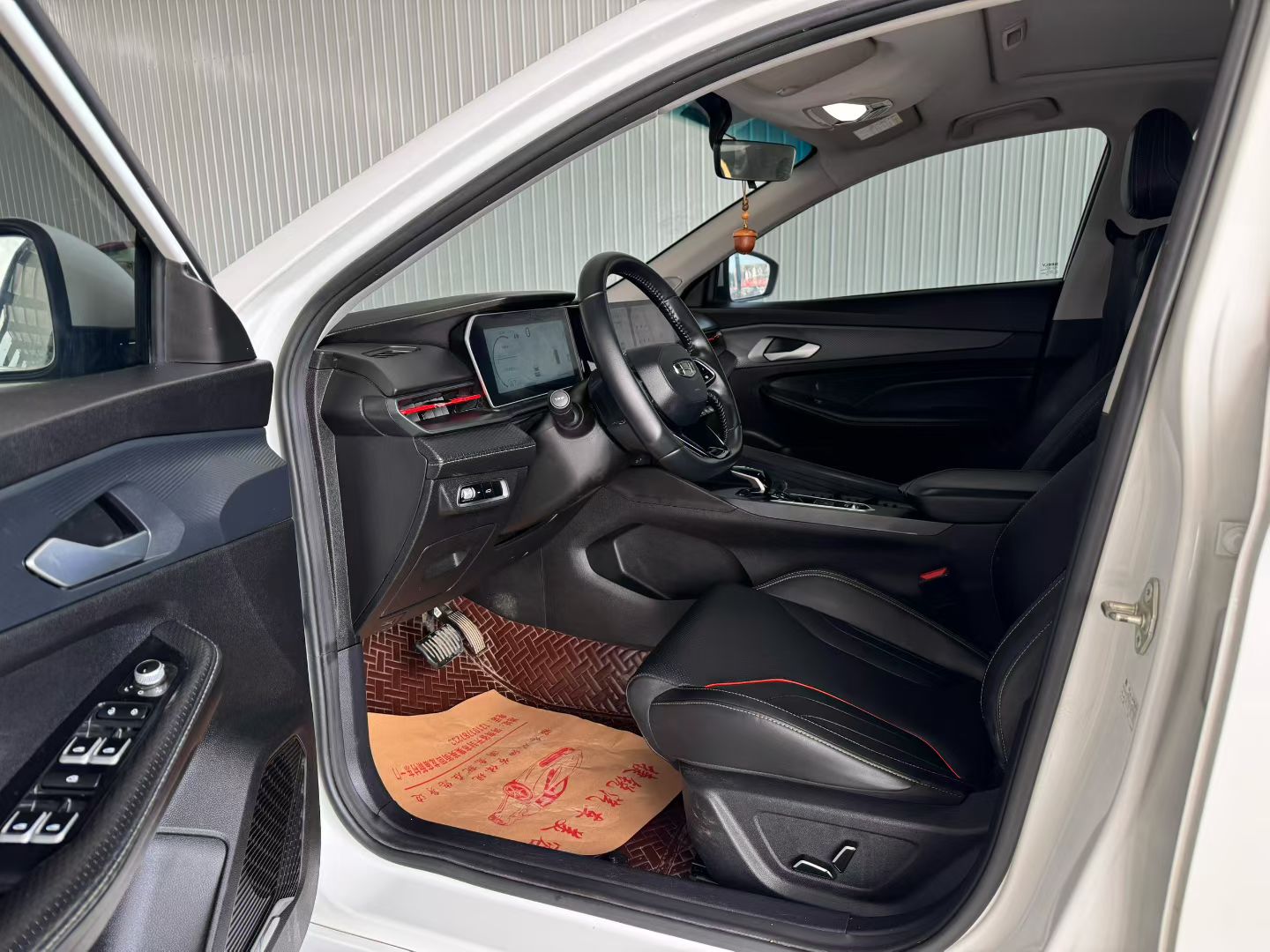 GEELY Binray 2023 car image #3