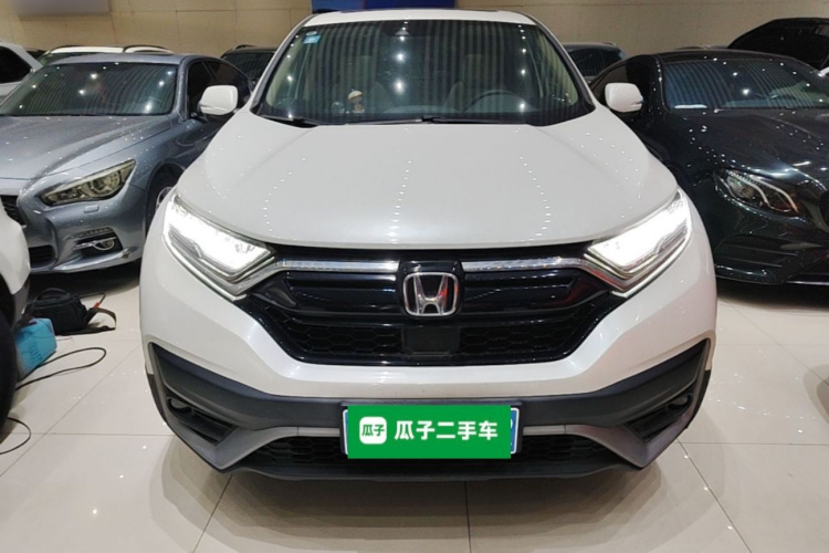 Honda CR-V 2020 #3 Honda CR-V 2020 car image #3