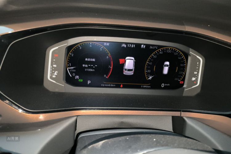 Volkswagen Tharu 2022 #13 Volkswagen Tharu 2022 car image #13