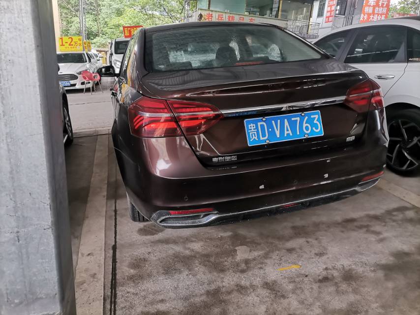 GEELY Emgrand 2020 car image #7