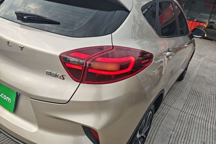 GEELY Emgrand GS 2021 car image #8