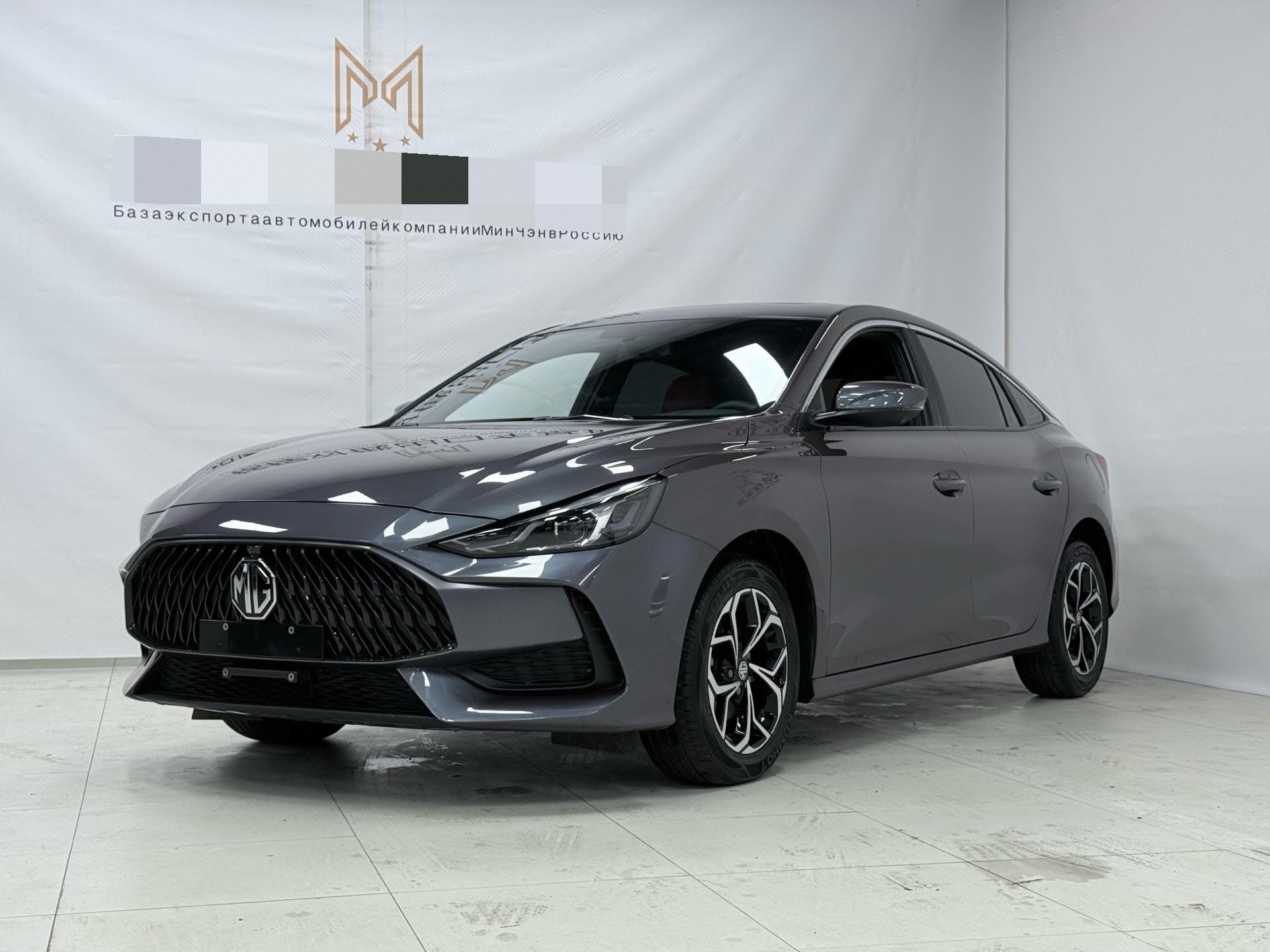 MG 5 2023 MG 5 2023 car image