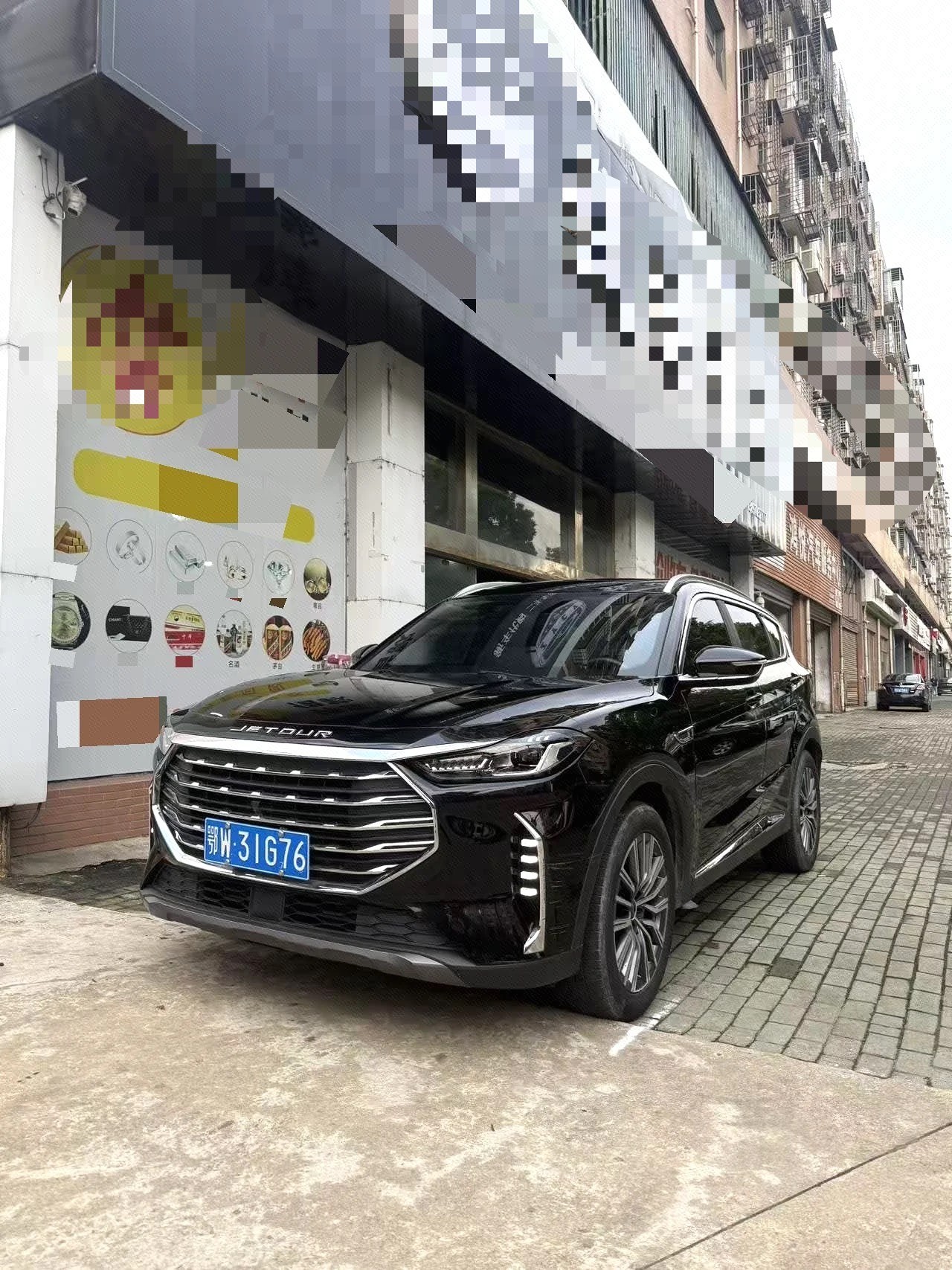 Jetour X70 PLUS 2023 car image 