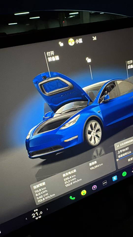 Tesla Model Y 2022 #8 Tesla Model Y 2022 car image #8