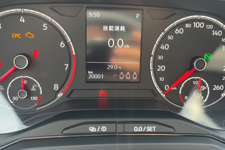 Volkswagen Polo 2021 car image #15