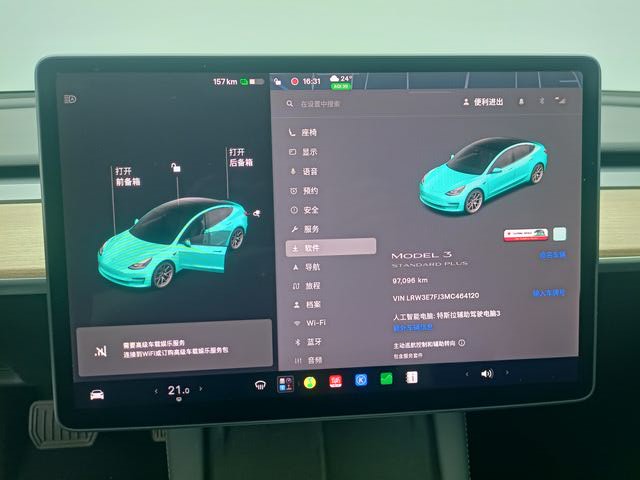 Tesla Model 3 2021 car image #7