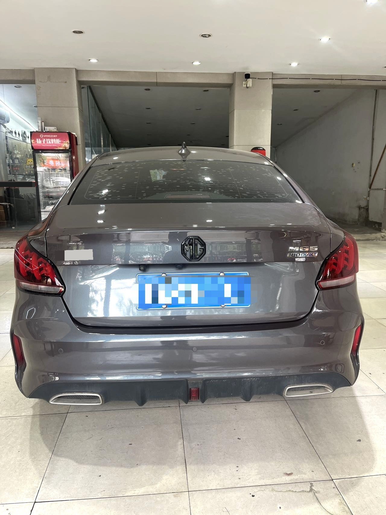 MG 5 2023 #5 MG 5 2023 immagine di auto #5