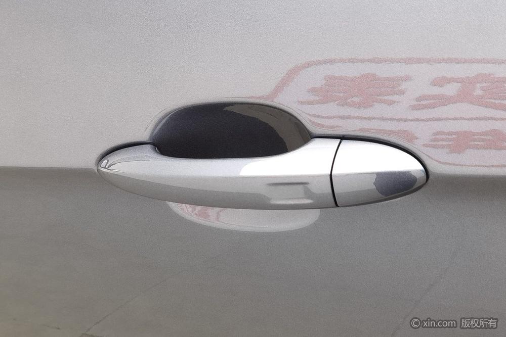 Chery Arrizo 5 Plus 2021 car image #9