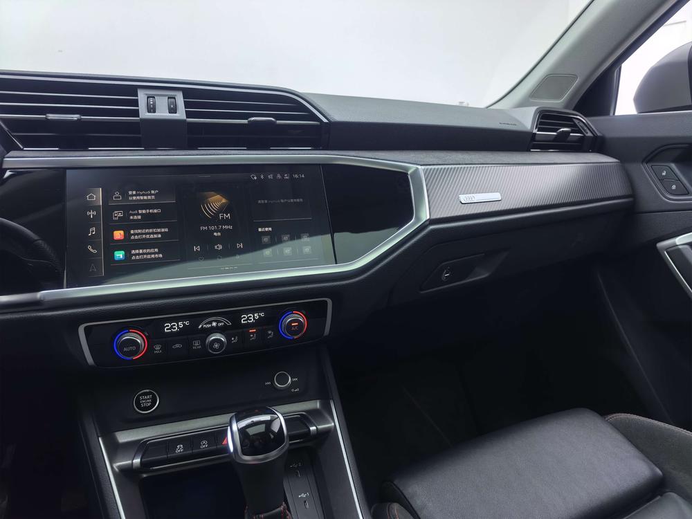 Audi Q3 Sportback 2023 car image #16