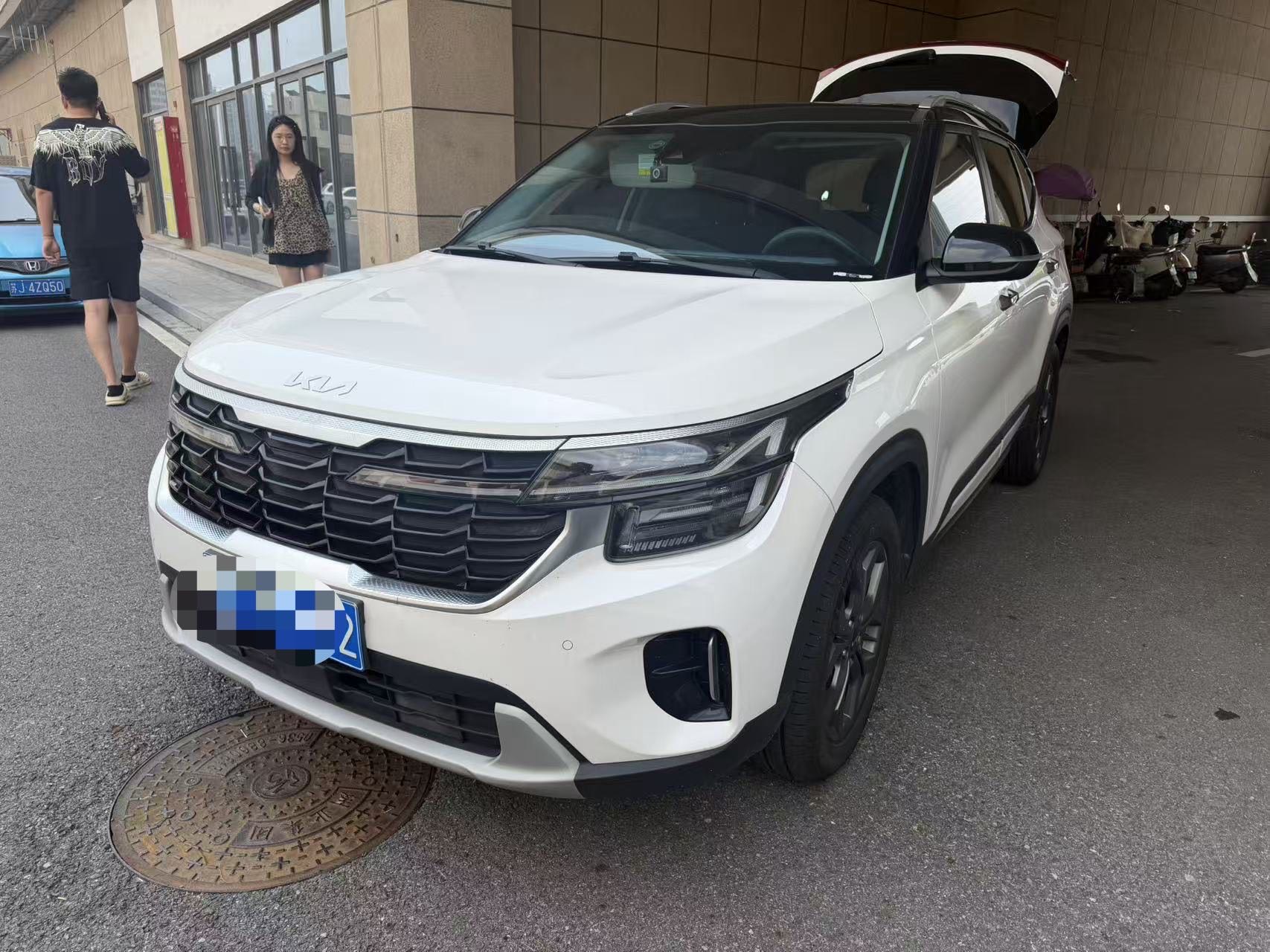 Kia Seltos 2023 car image 