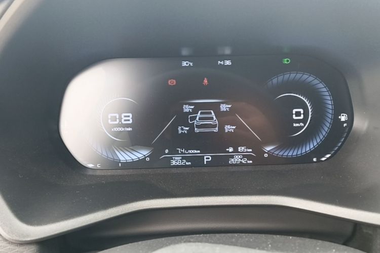 GEELY Emgrand 2023 car image #12