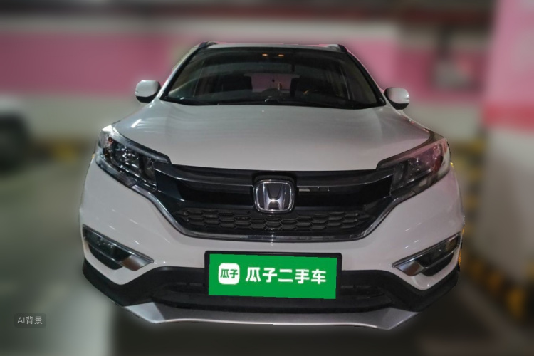 Honda CR-V 2015 #3 Honda CR-V 2015 car image #3