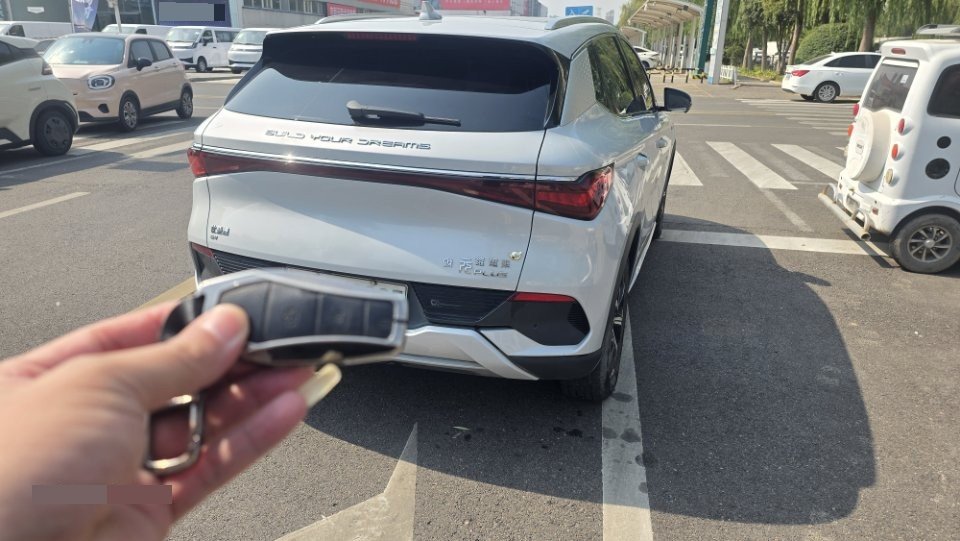 BYD Yuan Plus 2024 car image #4