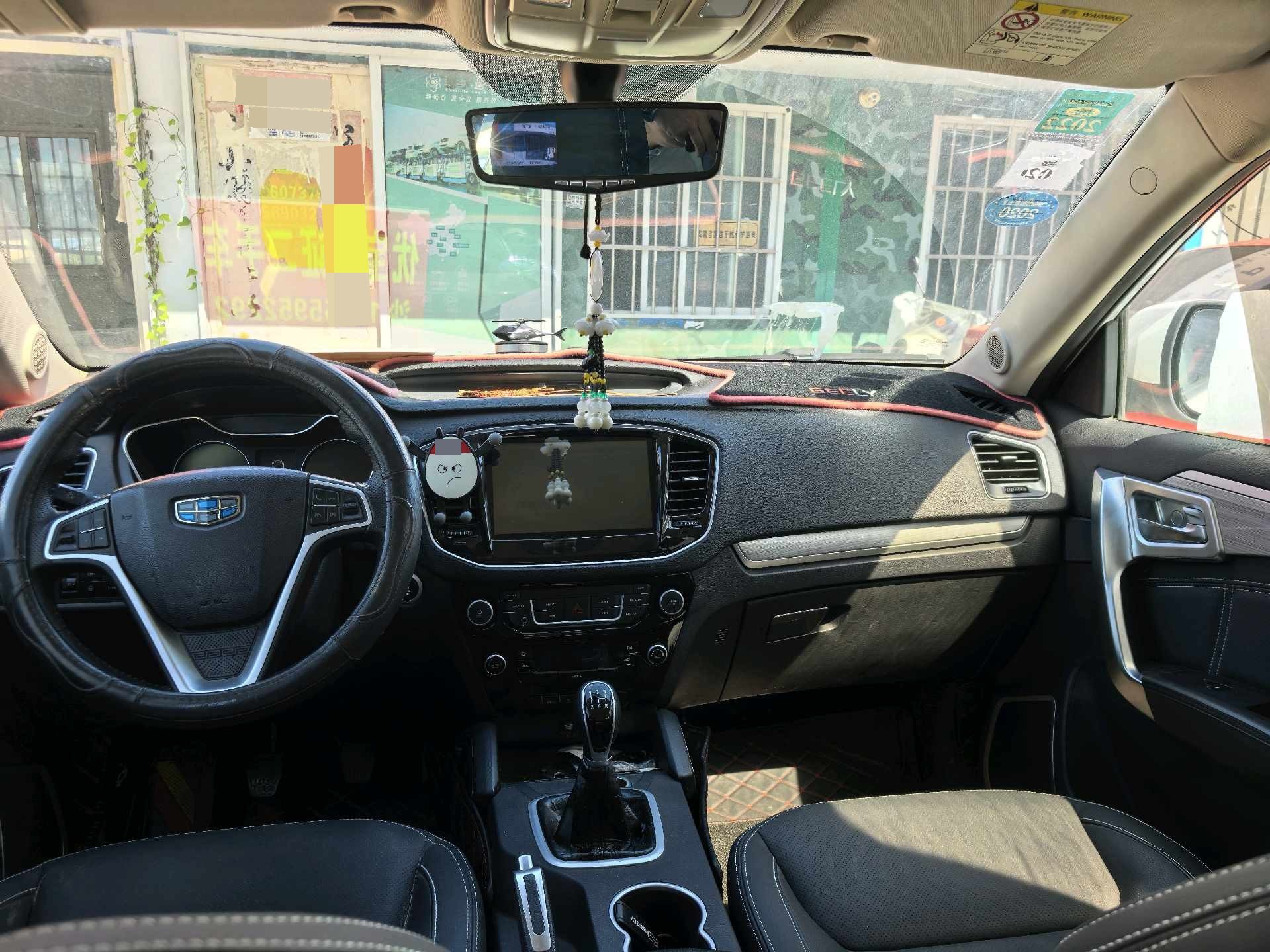 GEELY Vision X6 2018 car image #8