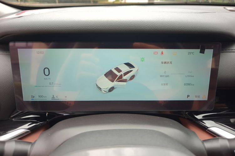 GEELY Emgrand 2025 car image #12