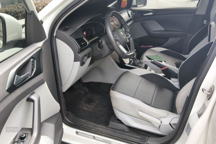 Volkswagen Tacqua 2020 car image #18