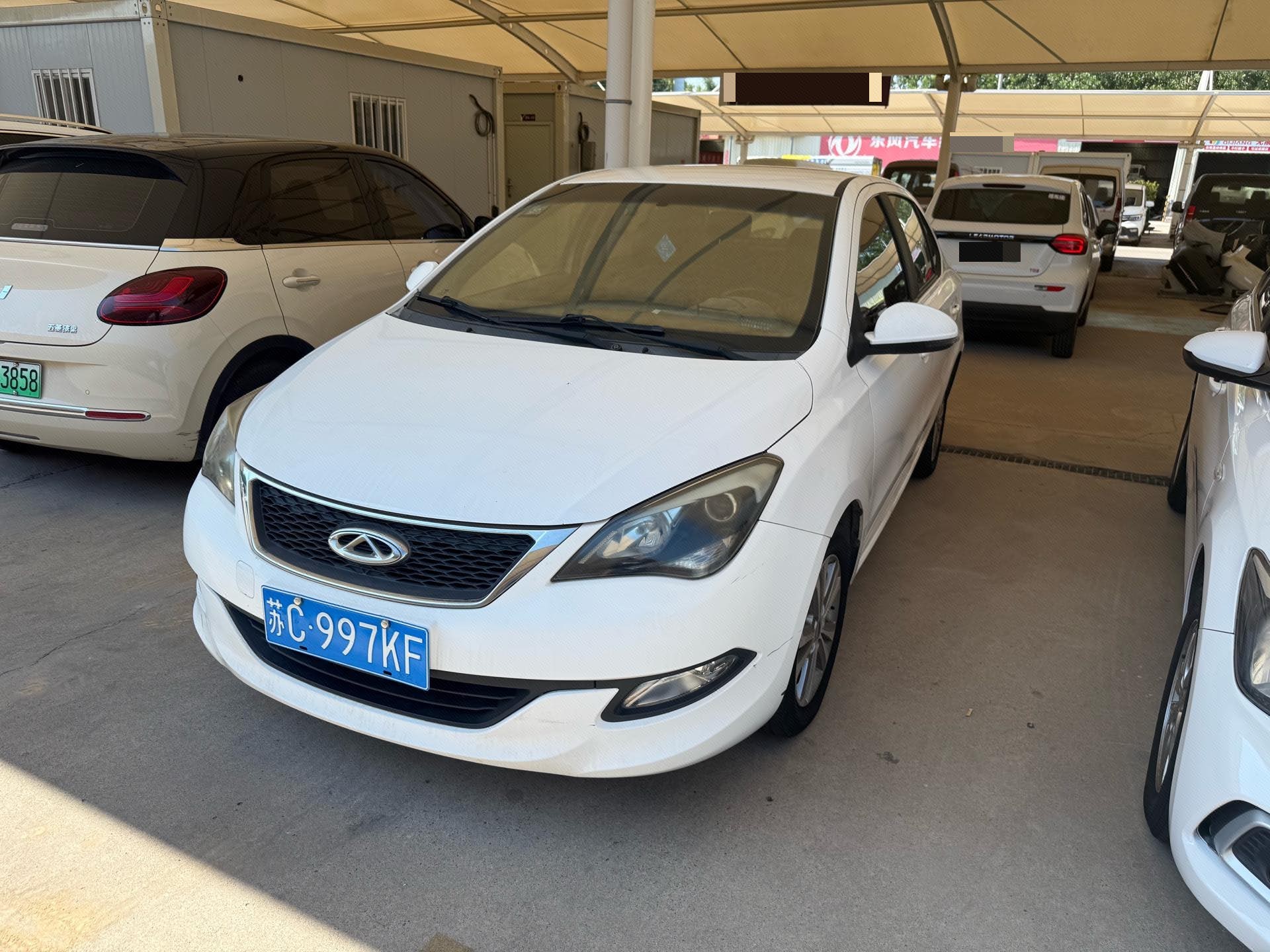 Chery Arrizo 3 2016 car image 