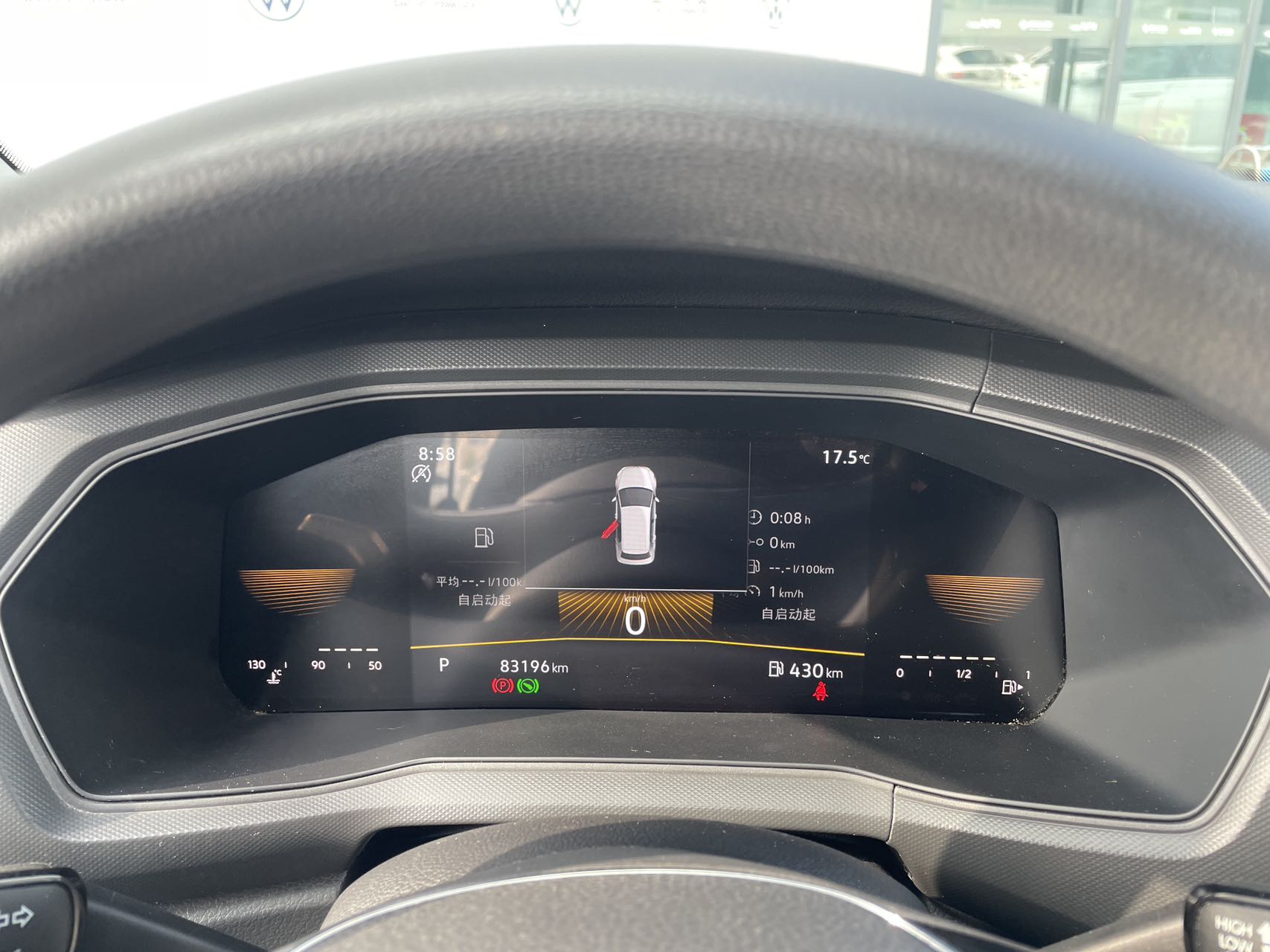 Volkswagen T-Cross 2024 car image #11