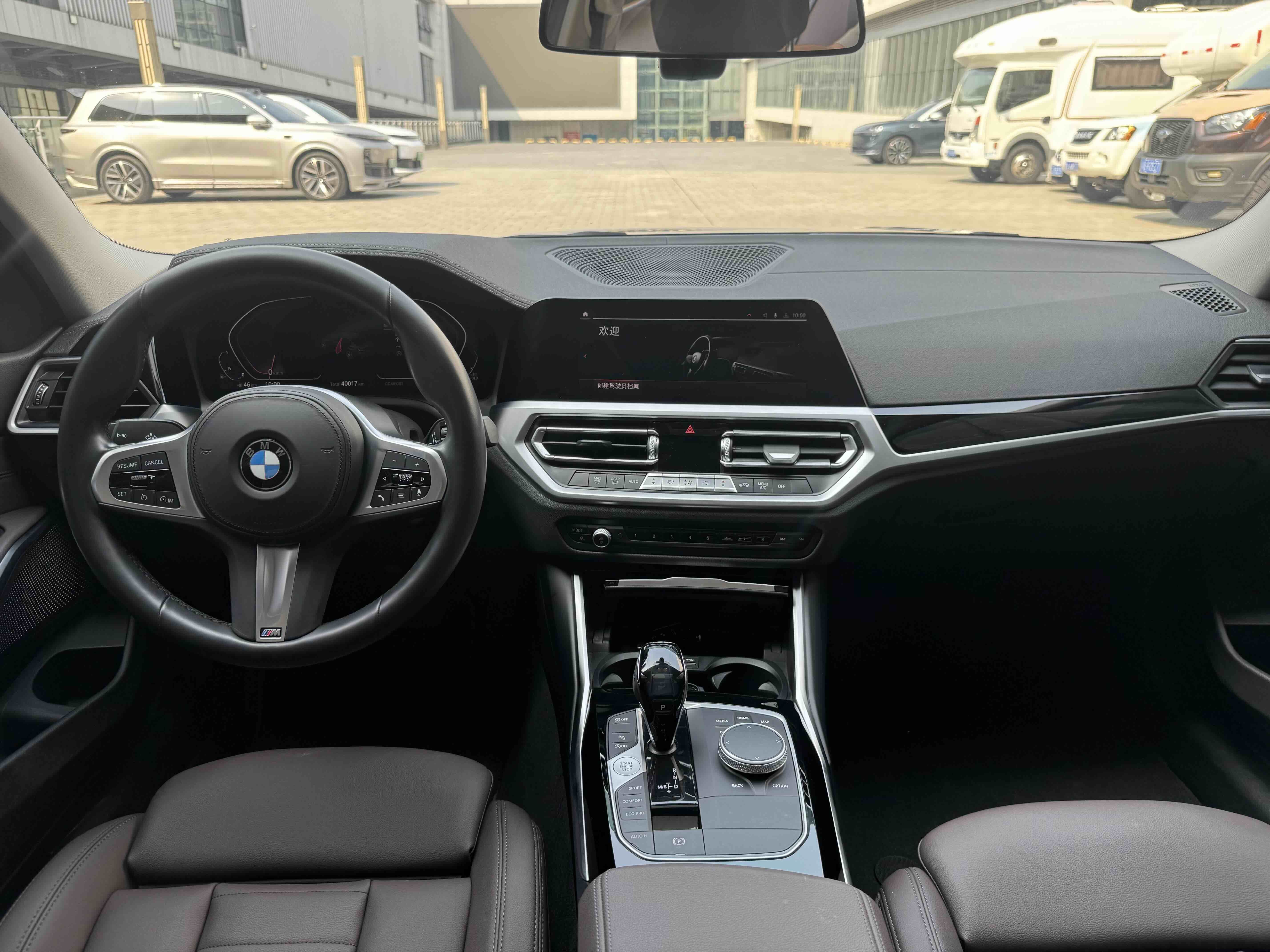 BMW 3 Series 2020 #5 BMW 3 Series 2020 car image #5