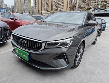 GEELY Emgrand 2023 GEELY Emgrand 2023 car image