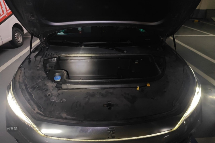 BYD Yuan Plus 2022 car image #22