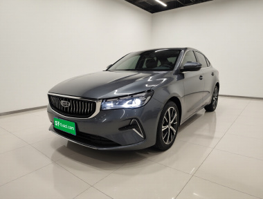 GEELY Emgrand 2022 car image 
