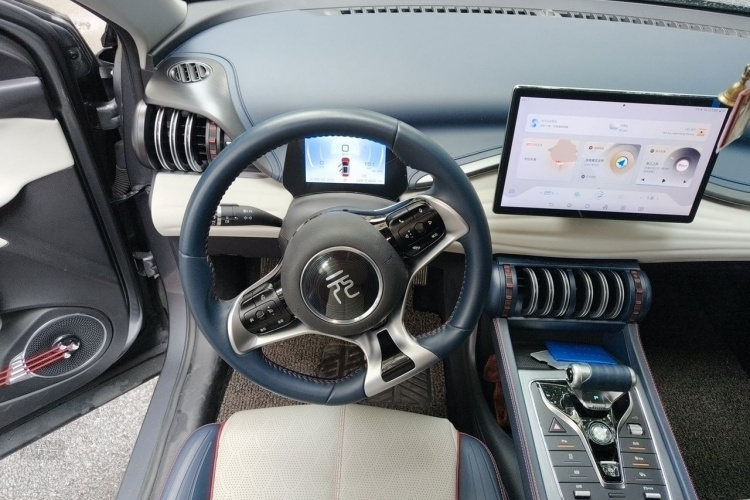 BYD Yuan Plus 2023 car image #12