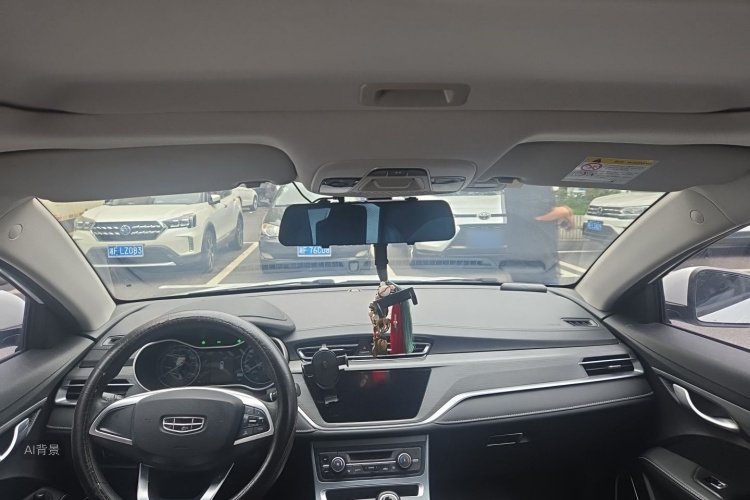 GEELY Emgrand 2021 #20 GEELY Emgrand 2021 car image #20