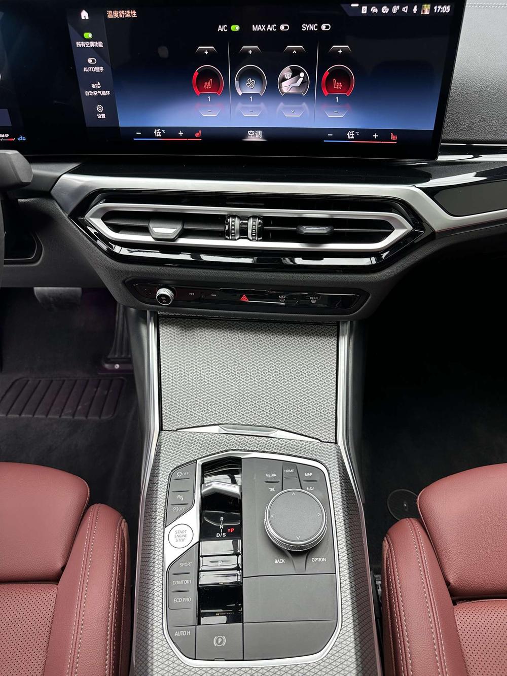 BMW 3 Series 2023 #9 BMW 3 Series 2023 car image #9