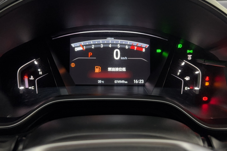 Honda CR-V 2022 car image #9