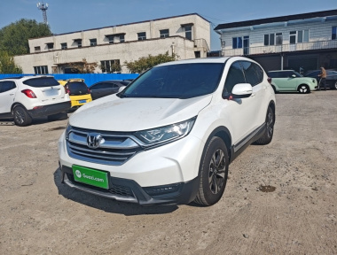 Honda CR-V 2019 Honda CR-V 2019 immagine di auto