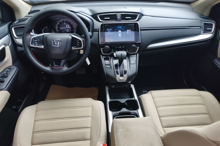 Honda CR-V 2020 #10 Honda CR-V 2020 car image #10