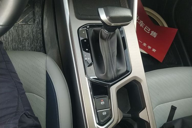 GEELY Emgrand 2022 #14 GEELY Emgrand 2022 car image #14