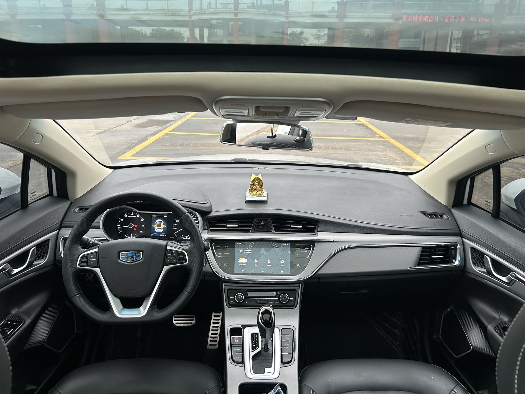 GEELY Emgrand GS 2019 car image #9