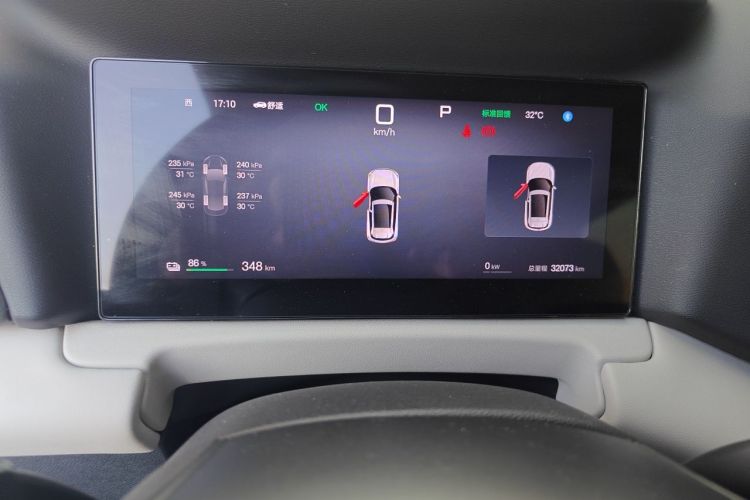 BYD YuanUP 2025 car image #12