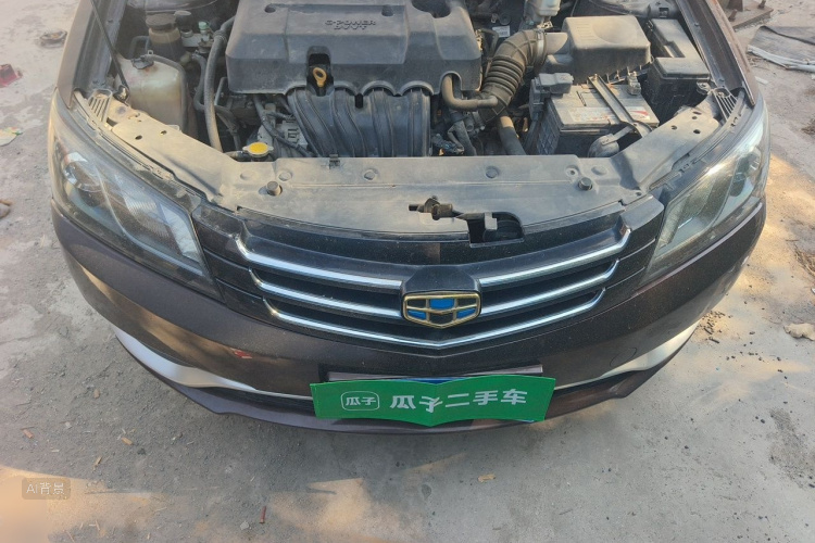 GEELY Emgrand 2016 #22 GEELY Emgrand 2016 car image #22