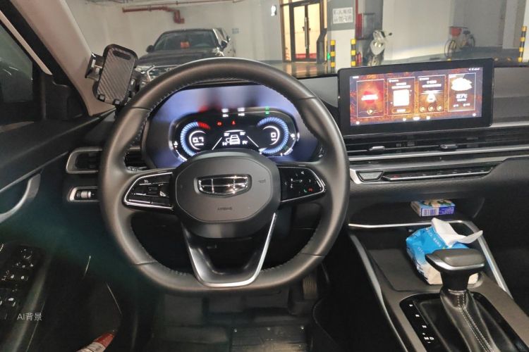 GEELY Emgrand 2022 #12 GEELY Emgrand 2022 car image #12