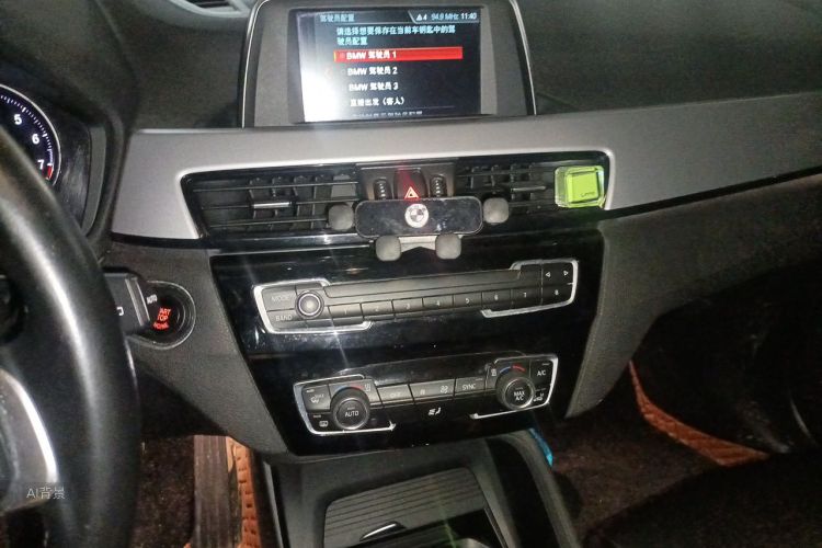 BMW X1 2019 #15 BMW X1 2019 car image #15