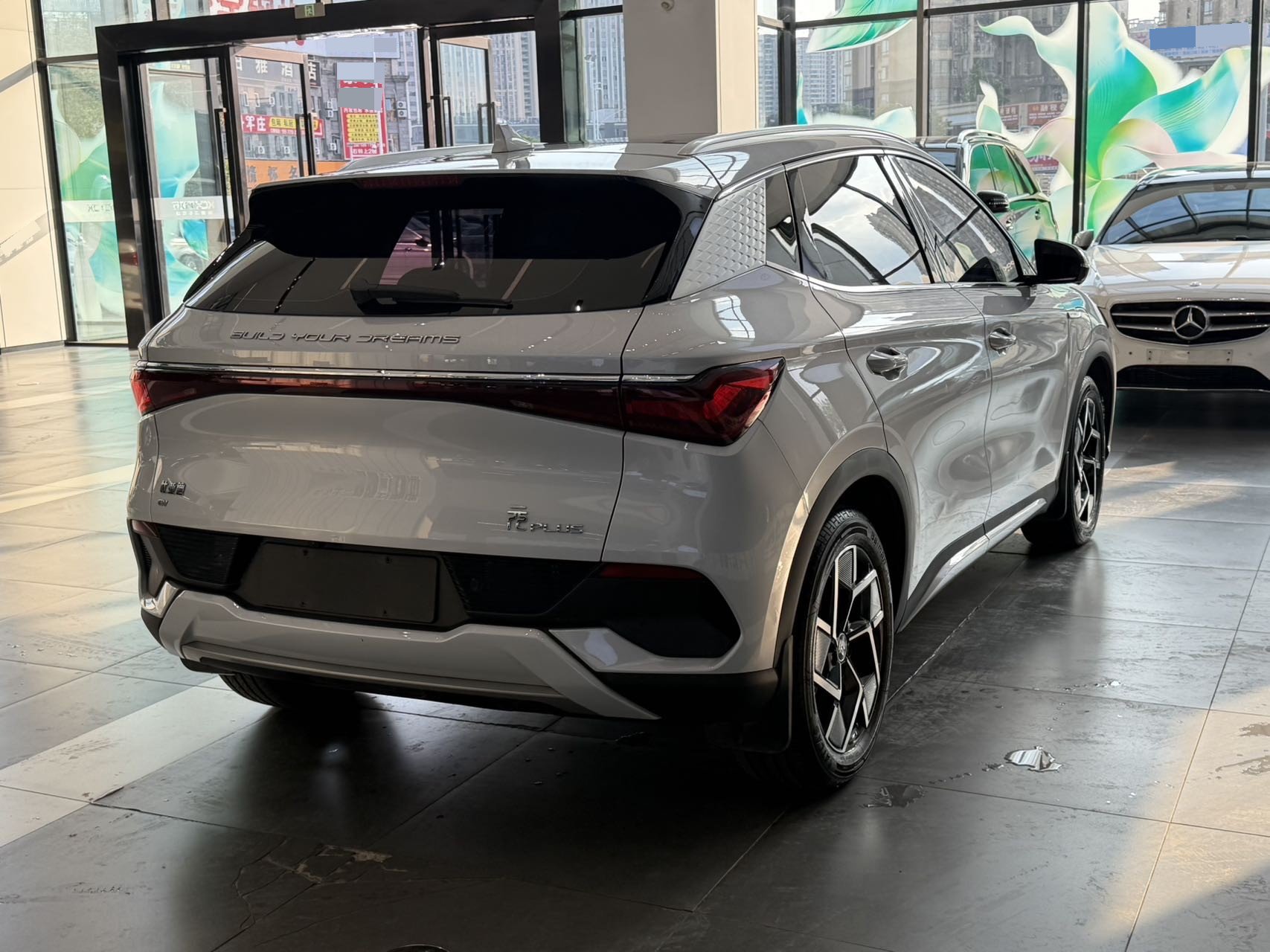BYD Yuan Plus 2022 imagen de coche #5